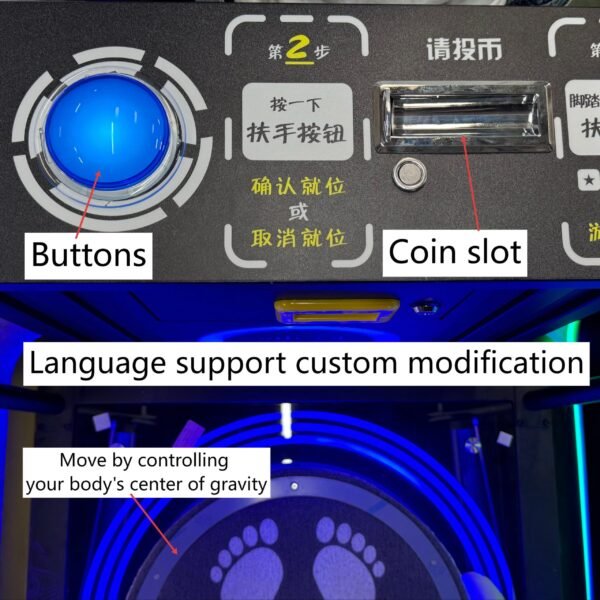 Interactive motion platform - Image 4