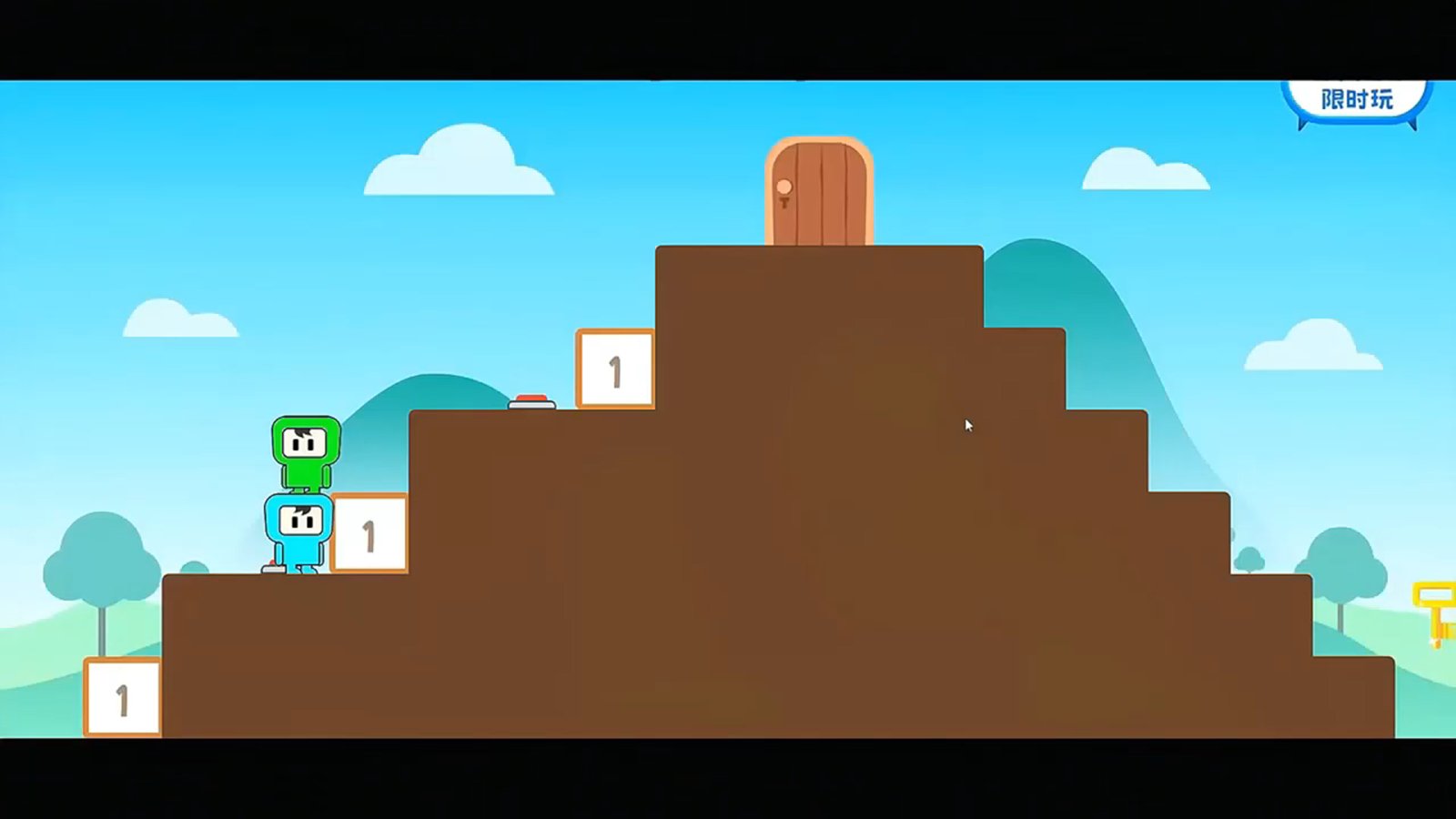 Screenshot of Challenge Mode game. Players cooperate with each other to pass the level by getting the key after passing the obstacles.