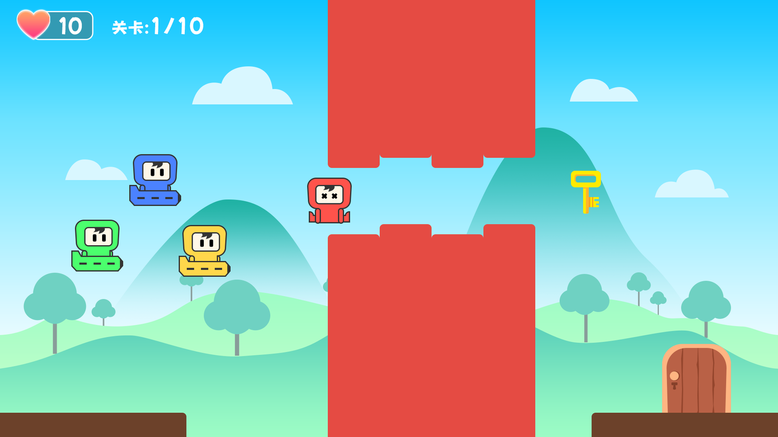 Screenshot of the Flight Mode game. Four players need to successfully pass through obstacles and get the key to pass the level.