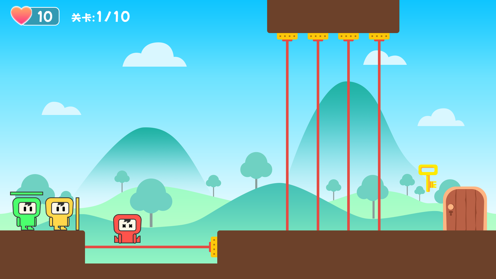 Screenshot of the Laser Beam Mode game. Players need to cooperate with each other to use their own laser barriers to pass through obstacles and get the key to pass the level.