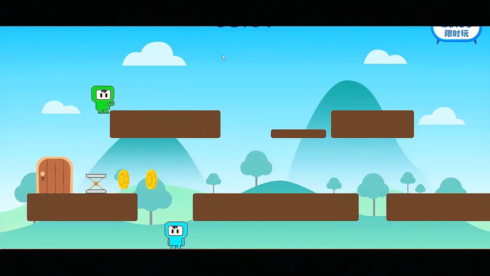 Screenshot of the Coin Mode game, where the player uses game props to pick up all the coins to pass the level.