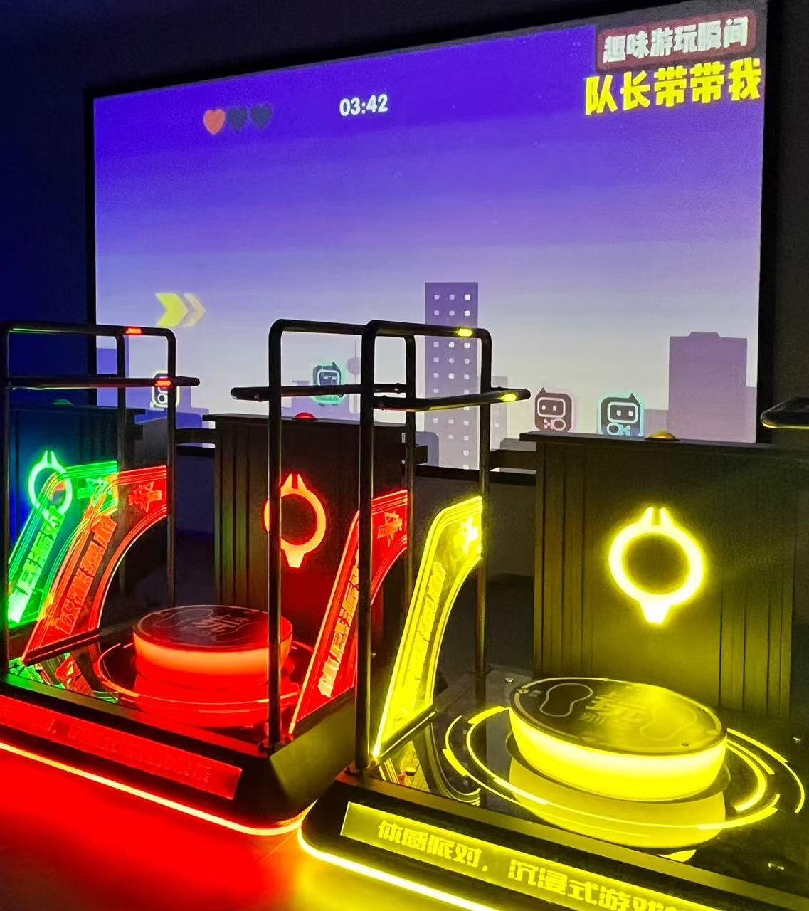Motion Control Platform game levels and equipment display