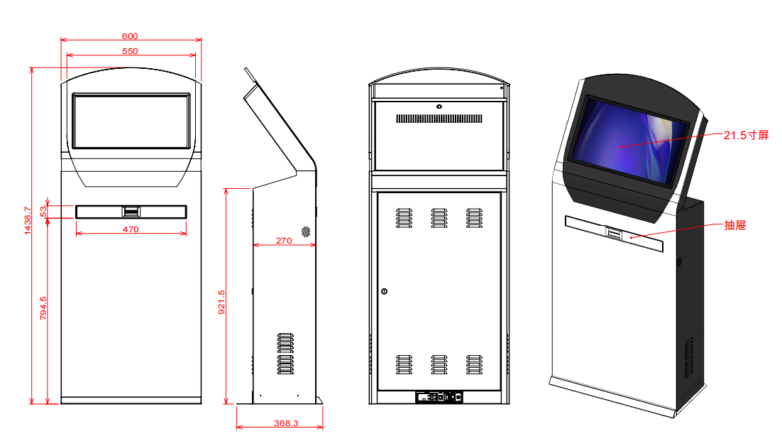 Abmessungen des Kabinetts