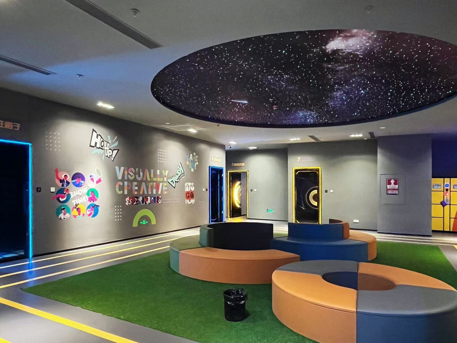 Interaktives Unterhaltungszentrum